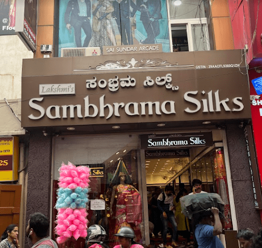 Lakshmi’s Sambhrama Silk