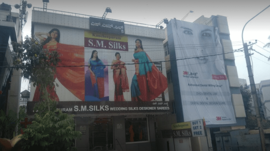 SM Silks - Kanjivaram Saree store