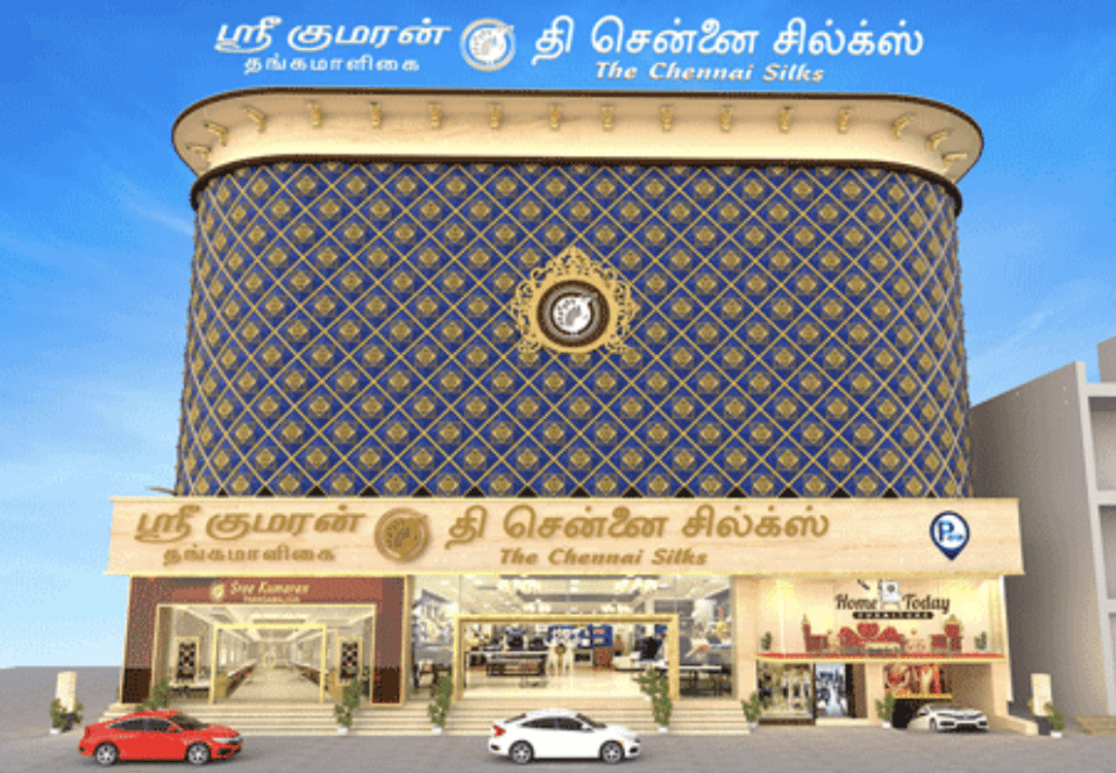 Chennai Silks - Kanjivaram Saree store