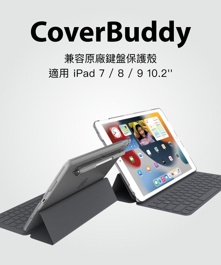 CoverBuddy 10.2