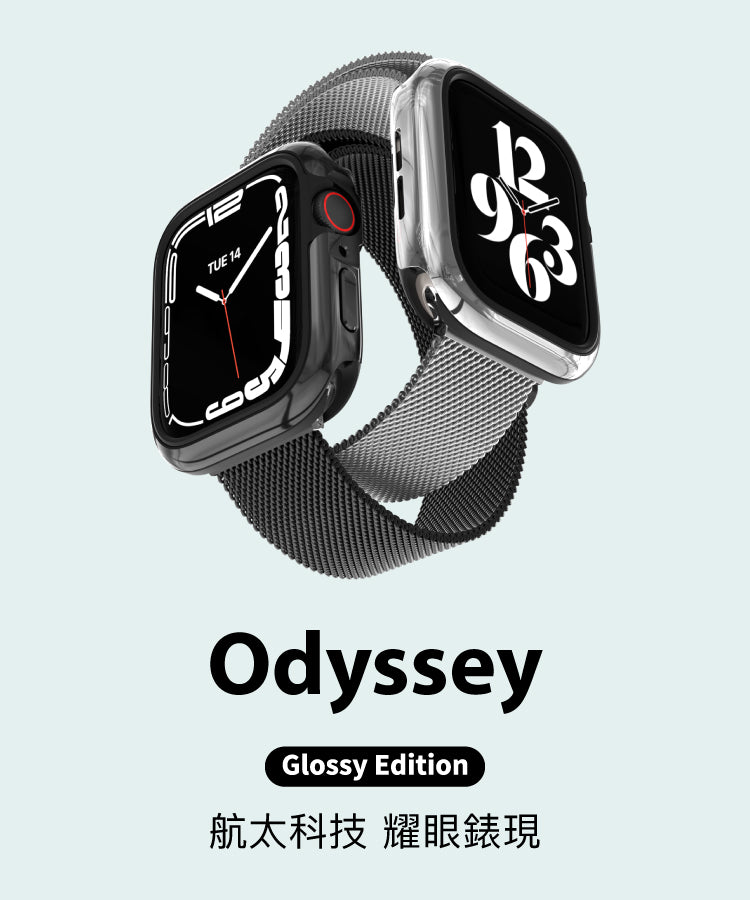 Odyssey Glossy Edition