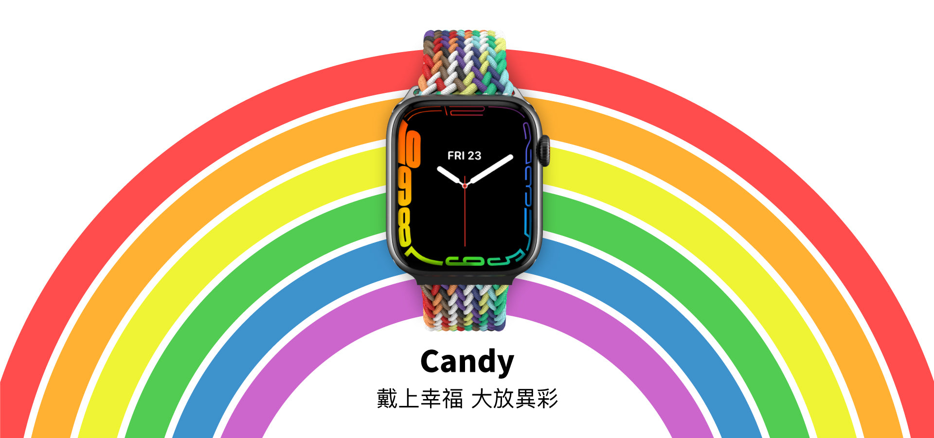 Candy Braided Nylon Watch Loop