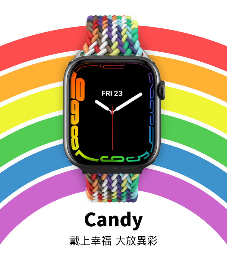 Candy Braided Nylon Watch Loop