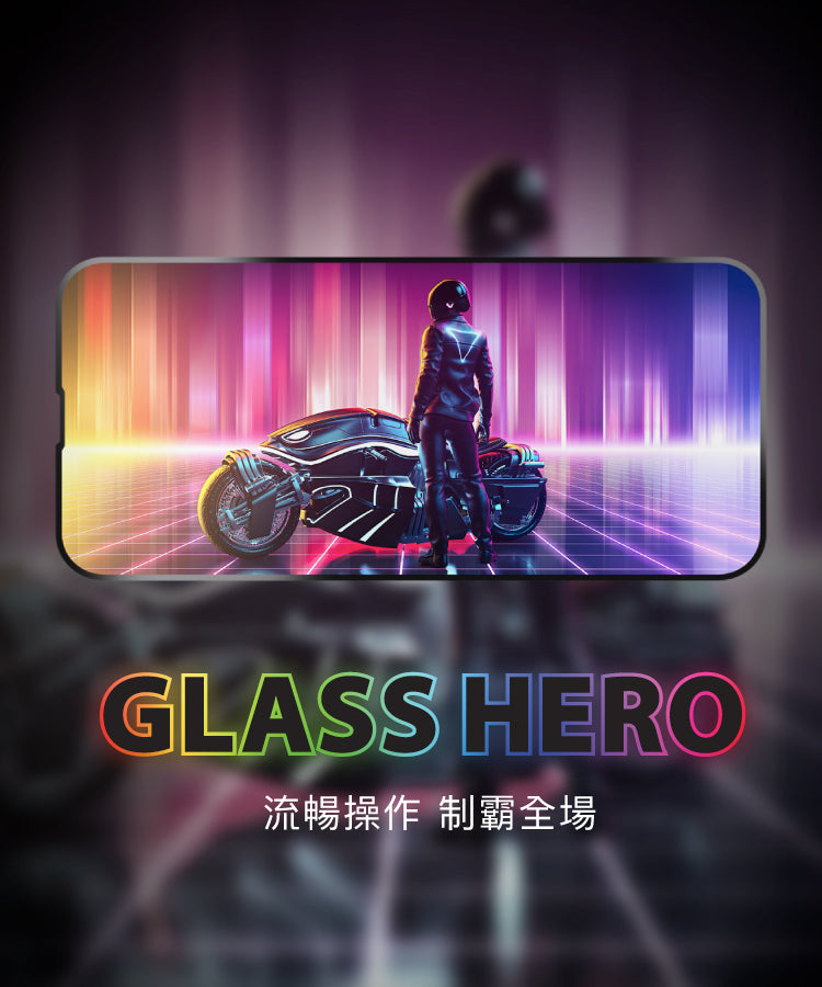 Glass Hero