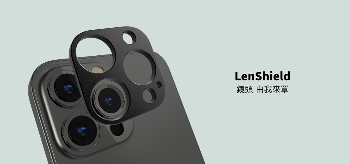 LenShield Aluminum Camera Lens Protector