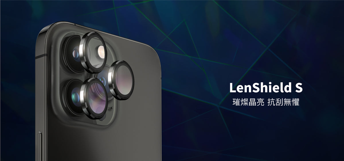 LenShield Aluminum Camera Lens Protector