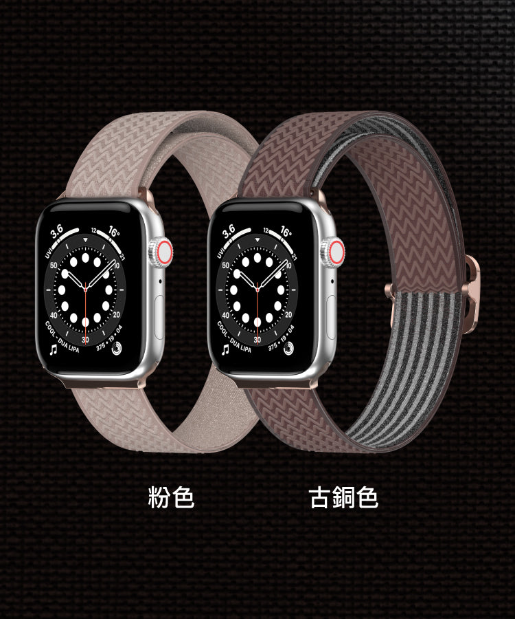 Designed exclusively for Apple Watch