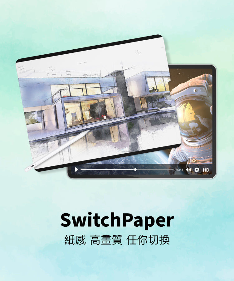 SwitchPaper Removable Screen Protector