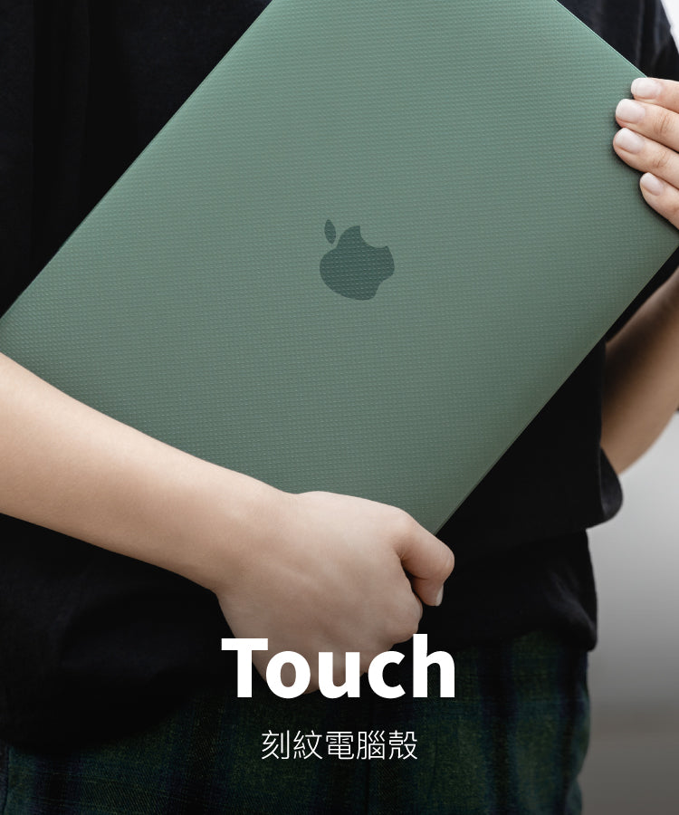 Touch MacBook Pro Protective Case