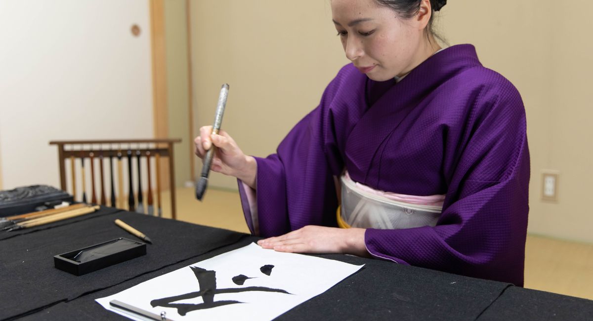 Japanese Calligraphy 