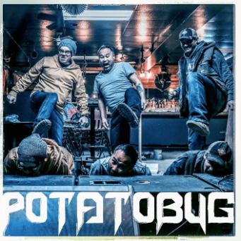PotatoBug, Press Shoot, 2018