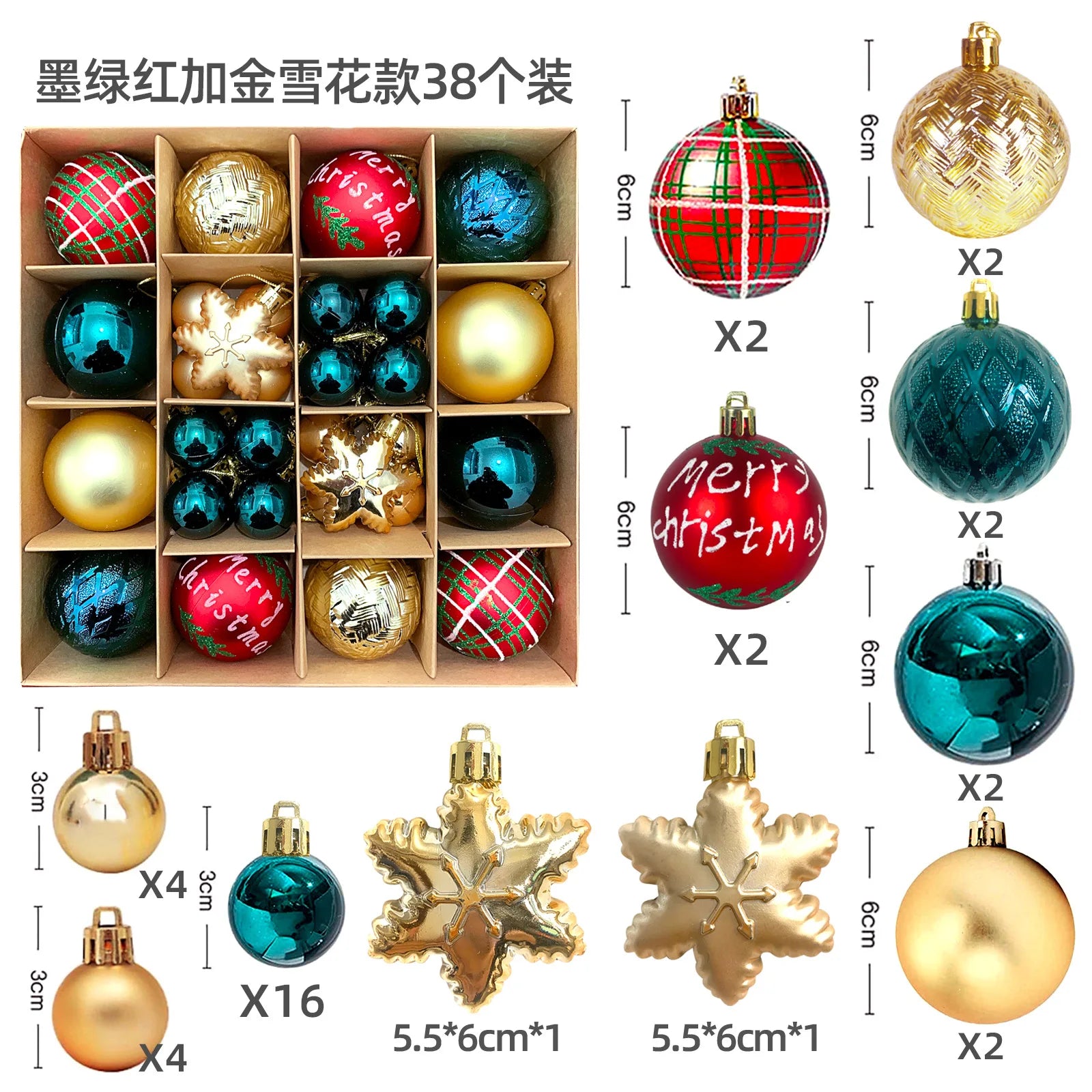 Large Golden Red Christmas Baubles for Festive Decor - Image 35