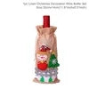 Festive Merry Christmas Wine Bottle Cover Decoration - Image 19