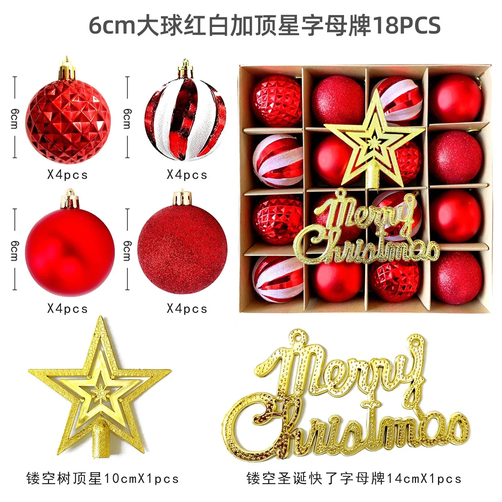 Large Golden Red Christmas Baubles for Festive Decor - Image 17