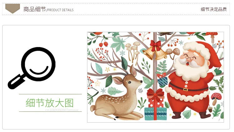 Festive Santa & Tree Christmas Window Stickers - Image 13