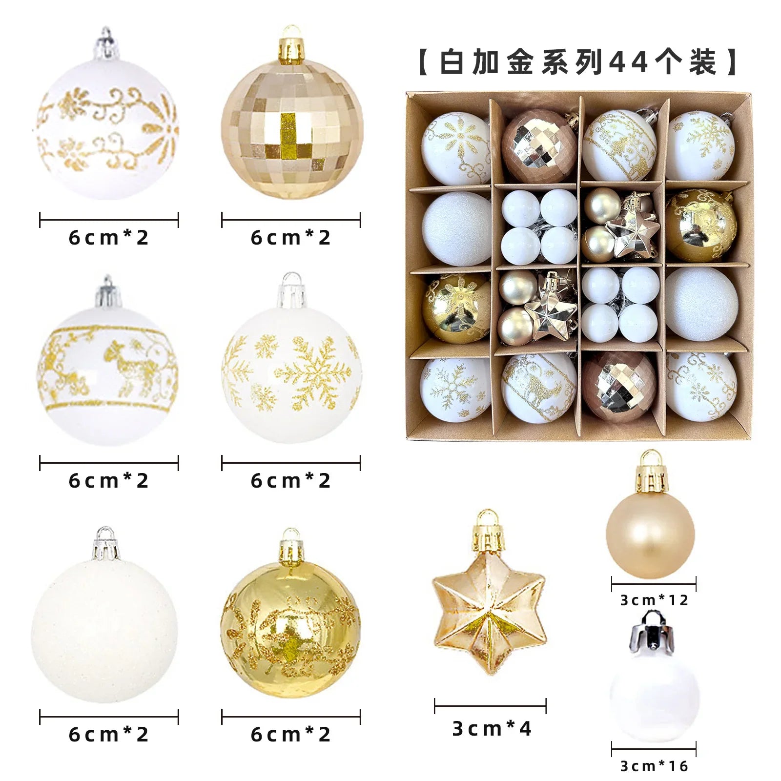 Large Golden Red Christmas Baubles for Festive Decor - Image 21