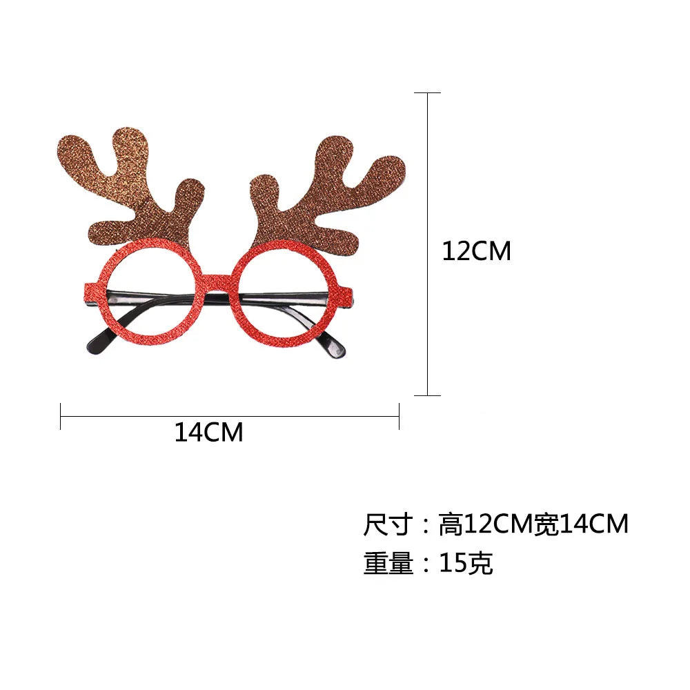 Festive Christmas Glasses for Kids' Party Fun - Image 47