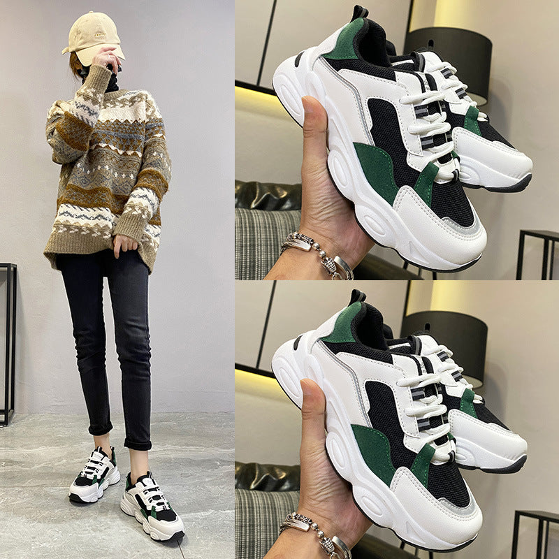 Product Image for Damen Chunky Sneaker mit atmungsaktiver Mesh-Oberfläche und strukturierter Sohle Fudus, Schwarzgrün / 35