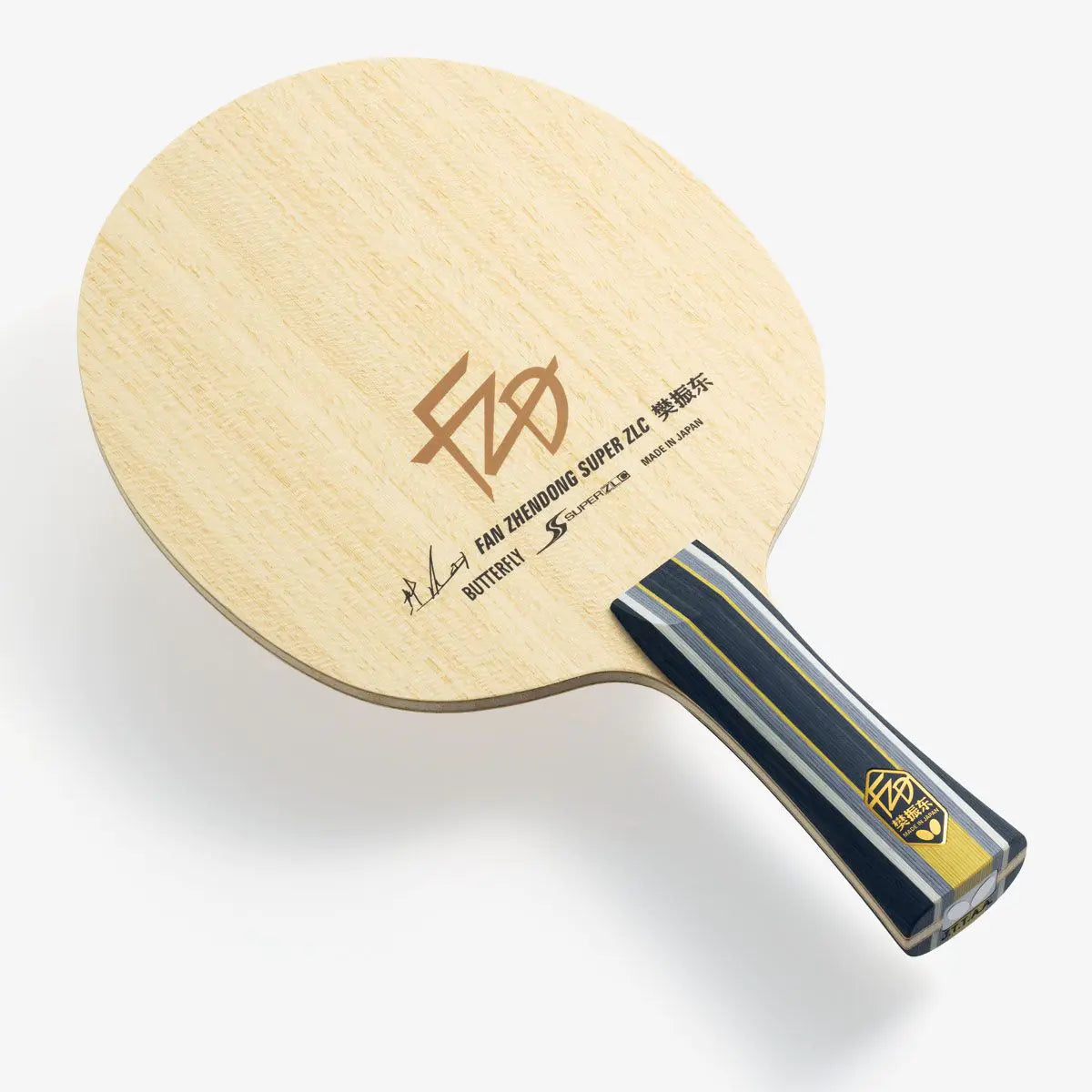 fan-zhendong-super-zlc