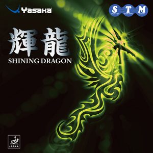 shining-dragon