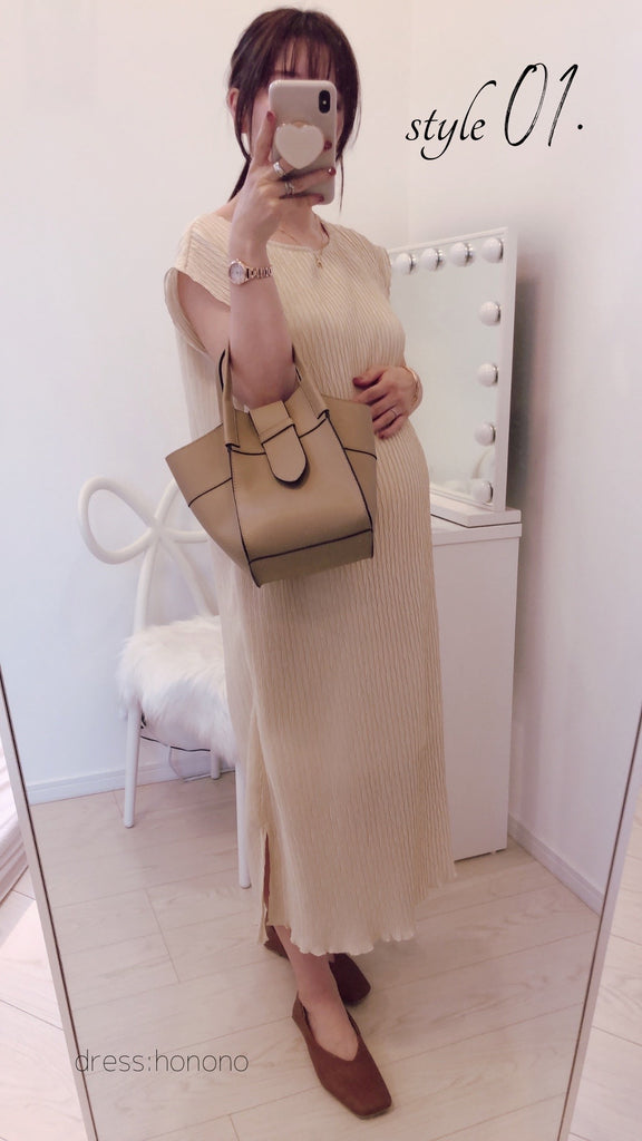 Maternity-dress-outfit1