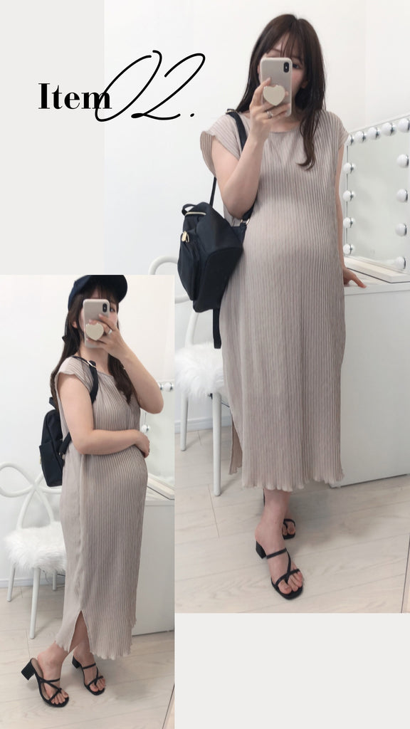 Now accepting reservations Maternity pleated dress light beige