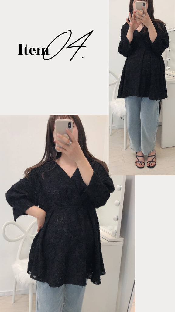Now accepting reservations Maternity/Nursing Feather Blouse Black