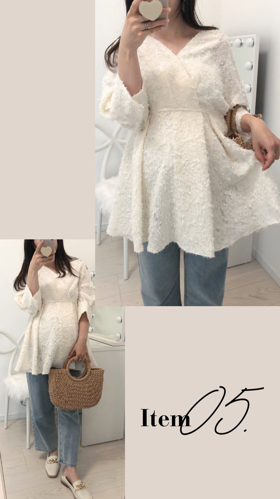 Now accepting reservations Maternity/Nursing Feather Blouse Off White