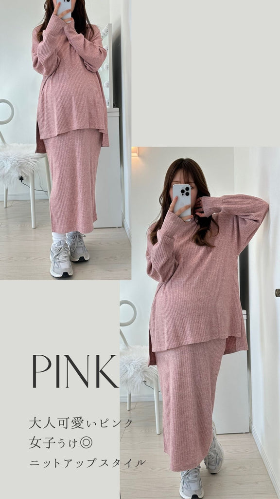 Maternity knit up coordination pink
