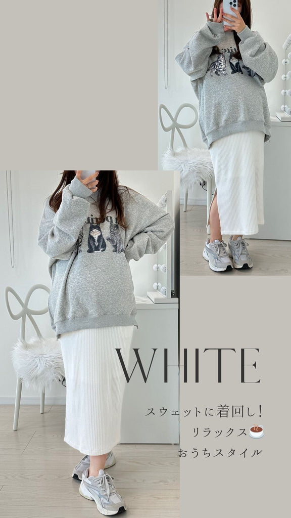 Maternity knit coordination white