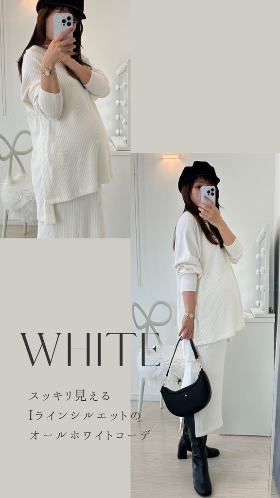 Maternity knit up coordination white