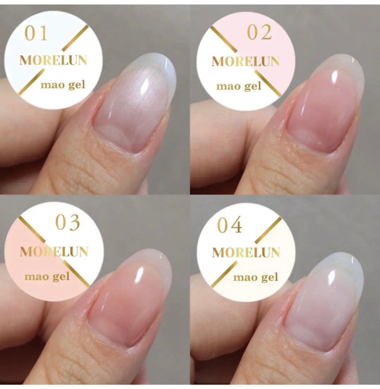 mao nail MORELUN 新品未開封 マオネイル - カラージェル