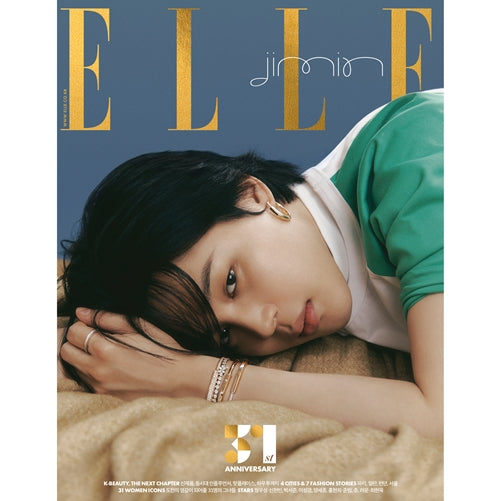 VOGUE MAGAZINE OCT 2022 [A/ B/ C] BTS V – KPOP MARKET [Hanteo & Gaon Chart  Family Store]