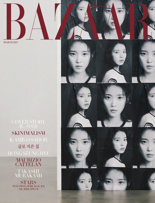 Cha Eunwoo is the Cover Star of DAZED Korea March 2023 Issue