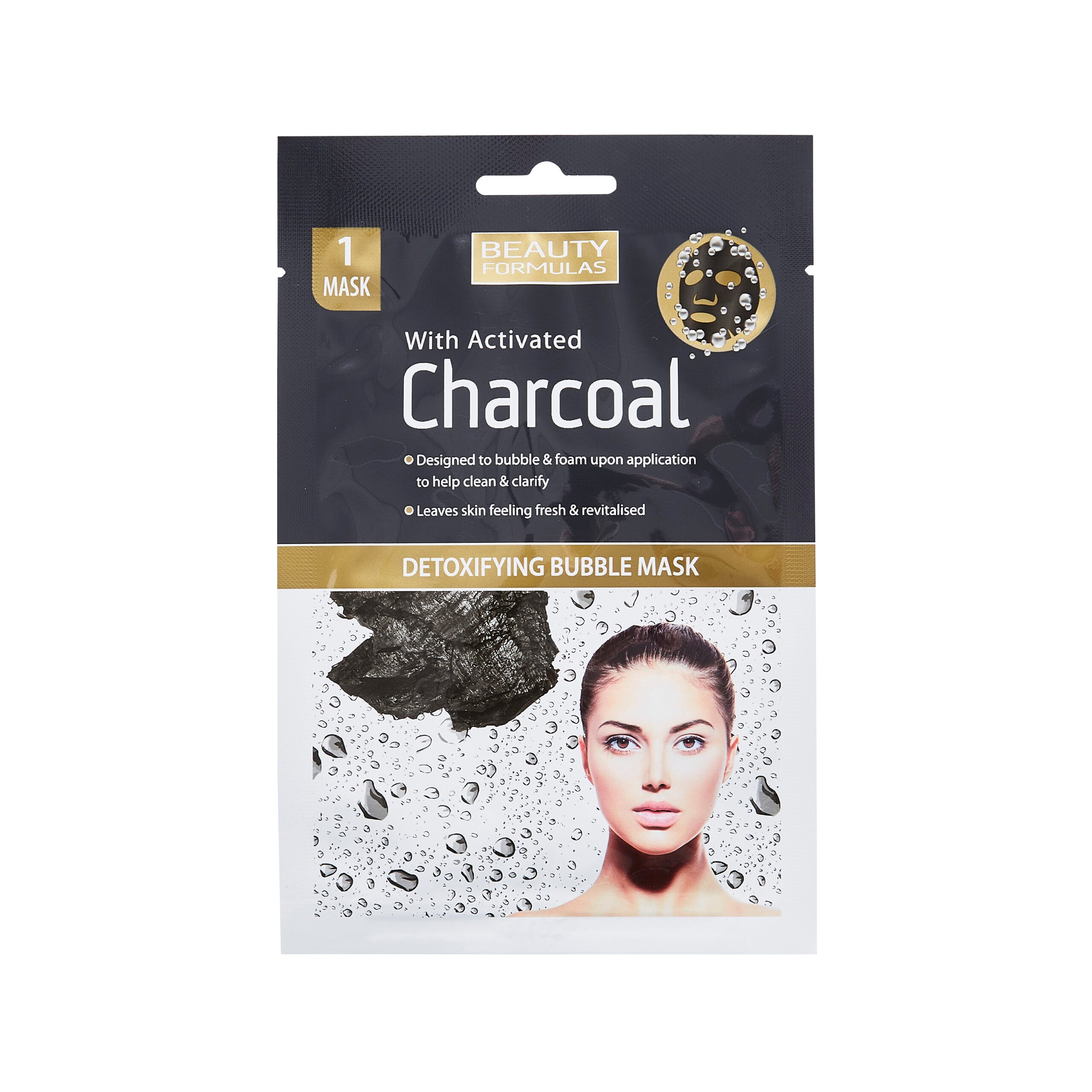 Beauty formulas маска для лица charcoal dual step фото