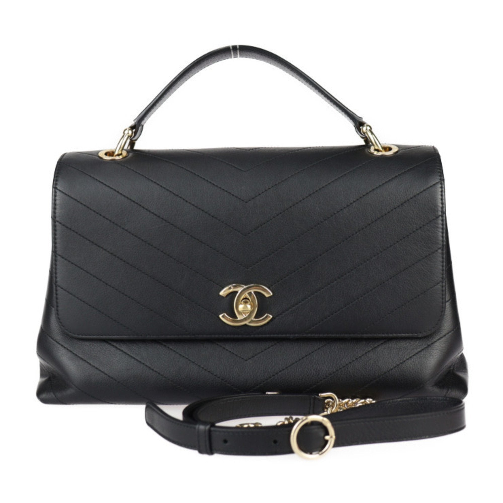 Image of CHANEL Chevron Handbag