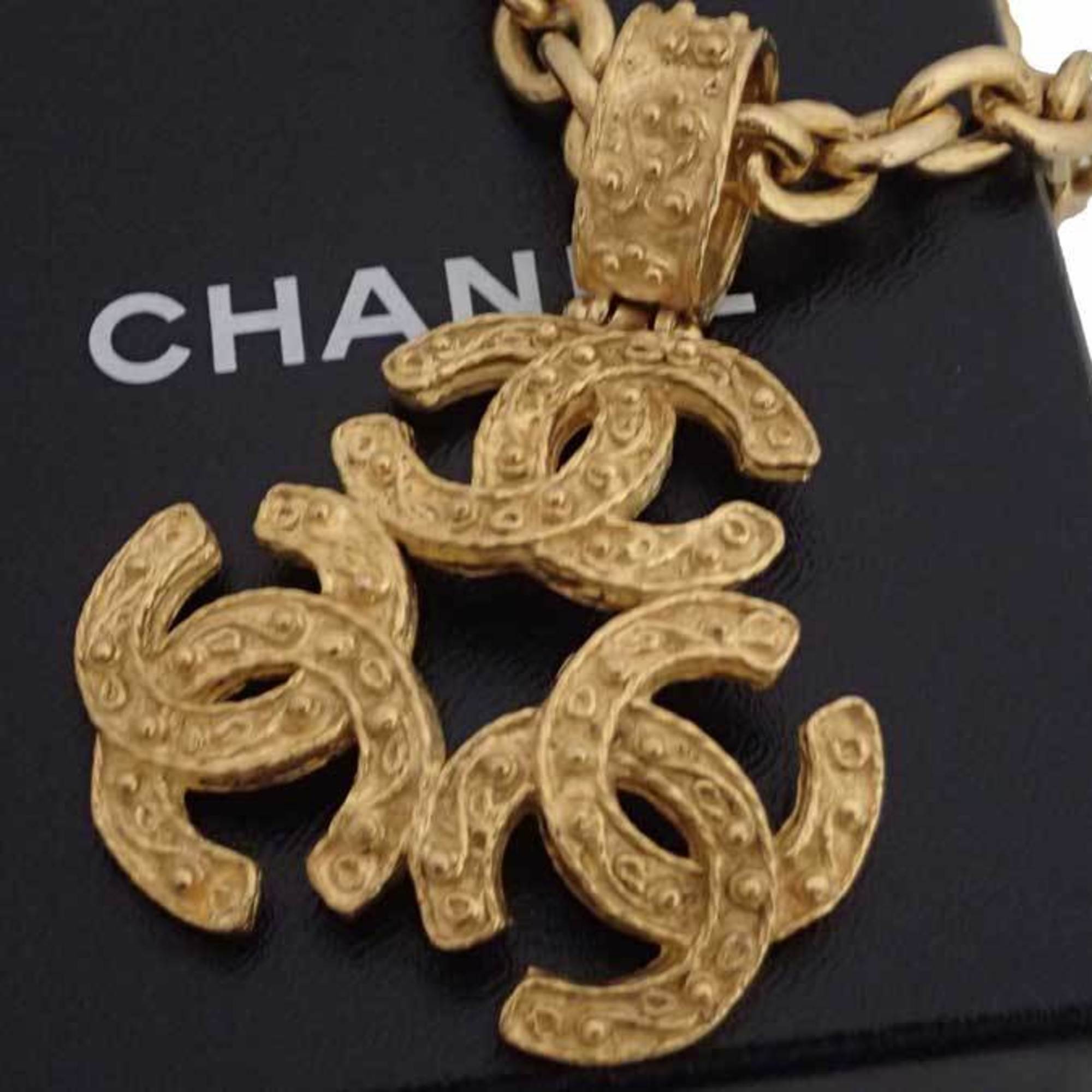 Chanel Logo Charm 