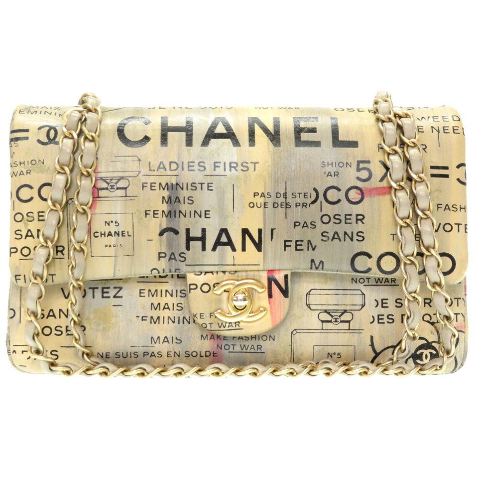 Double Packs Shoulder Bag Chanel  Designer Exchange  Buy Sell Exchange