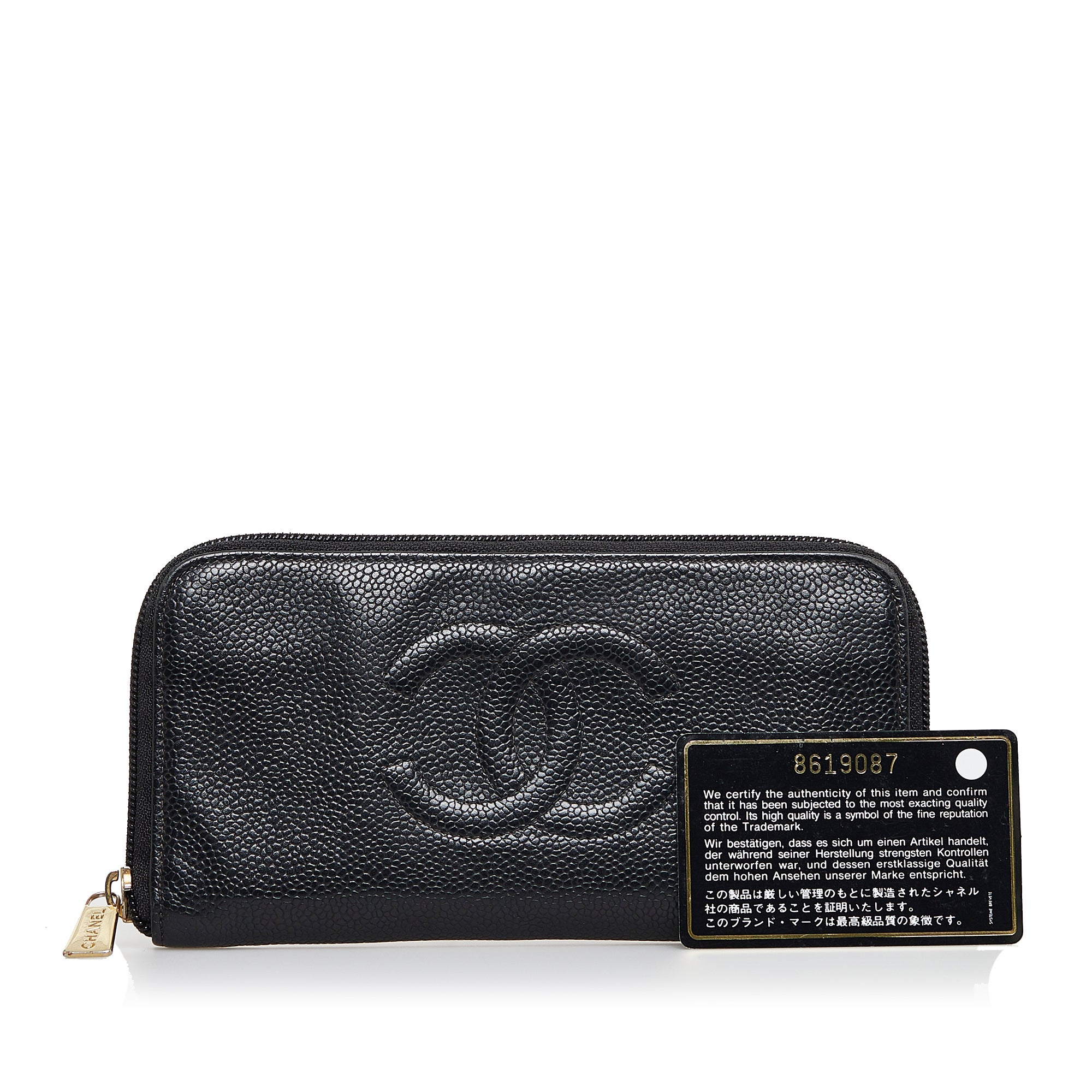 ChanelVIP purse wristlet with chain  Shopee Philippines