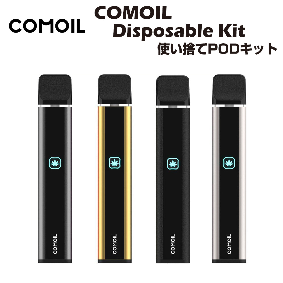 CBDカートリッジ製品に最適なシンプルなペン型バッテリー – Gravity Vape