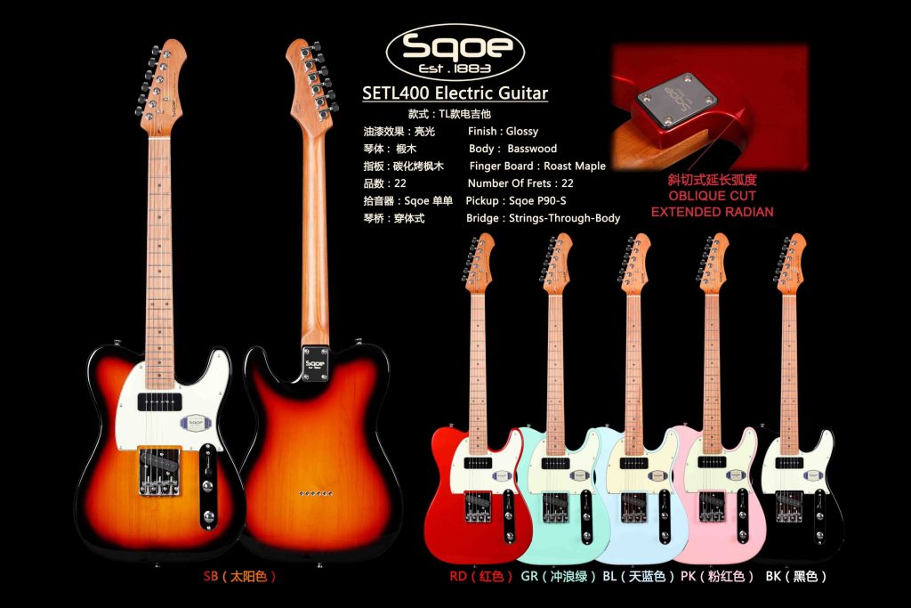 Electric Guitar Sqoe SETL400 Telecaster