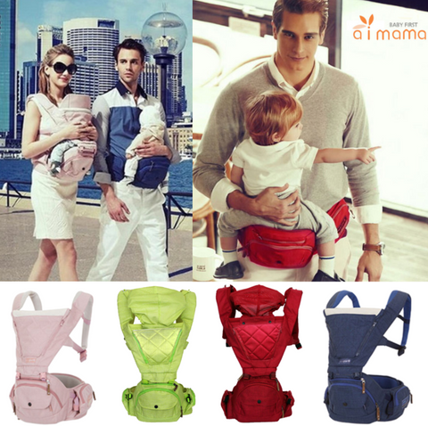 aimama baby carrier