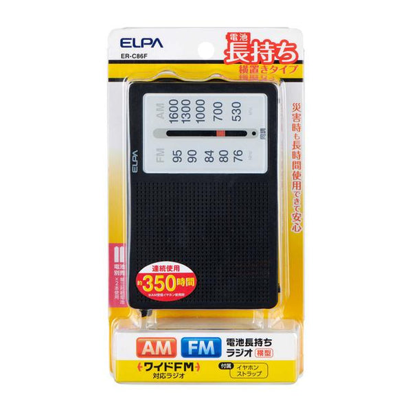 ELPA ポケットラジオ ER-11F - ラジオ