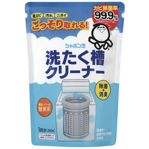 朝日電器 エルパ ELPA コタツコード こたつ 暖房 コンセント 3m 中間スイッチ付 WK-30NP(GY)