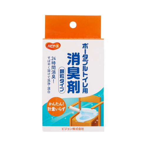 日本香堂進物用線香かたりべ桐箱ラベンダー・白梅6入包装品