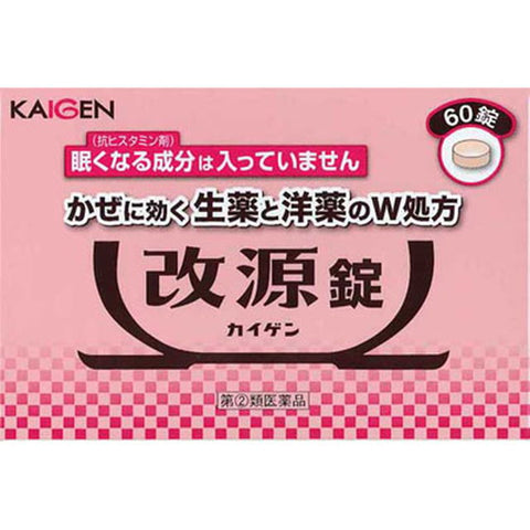 2024年5月ザバス飲料ミルクプロテイン | サンドラッグ Online Store