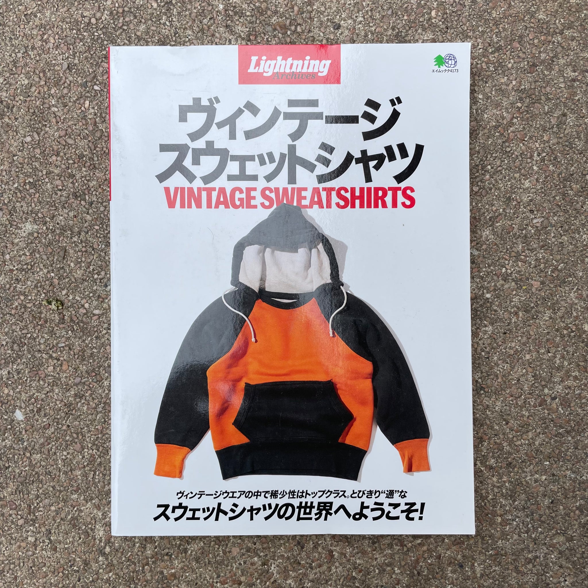 Lightning archives】VINTAGE SWEATSHIRTS 人気の商品 sandorobotics.com