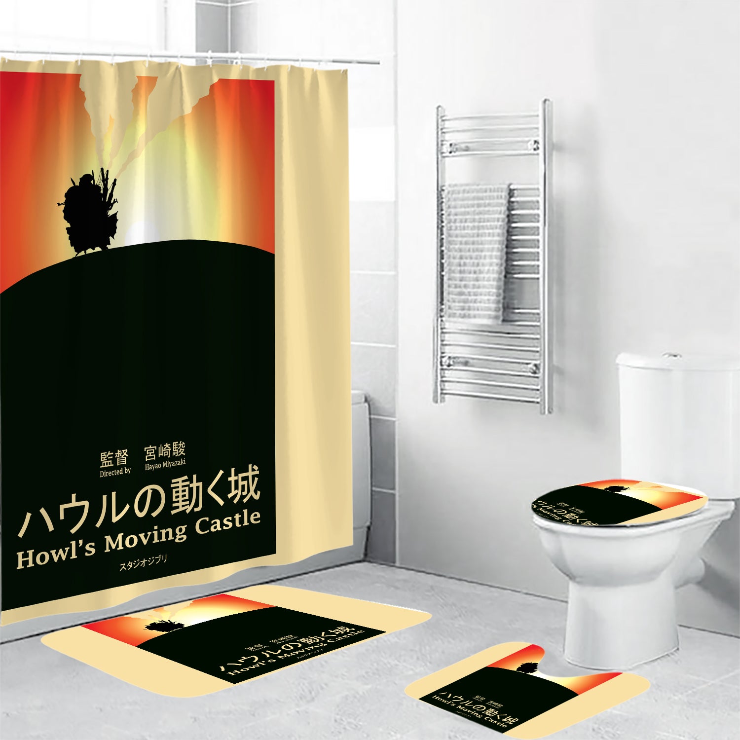 Howl's Moving Castle Poster 10 4PCS Shower Curtain Non-Slip Toilet Lid Cover Bath Mat - Bathroom Set Fans Gifts