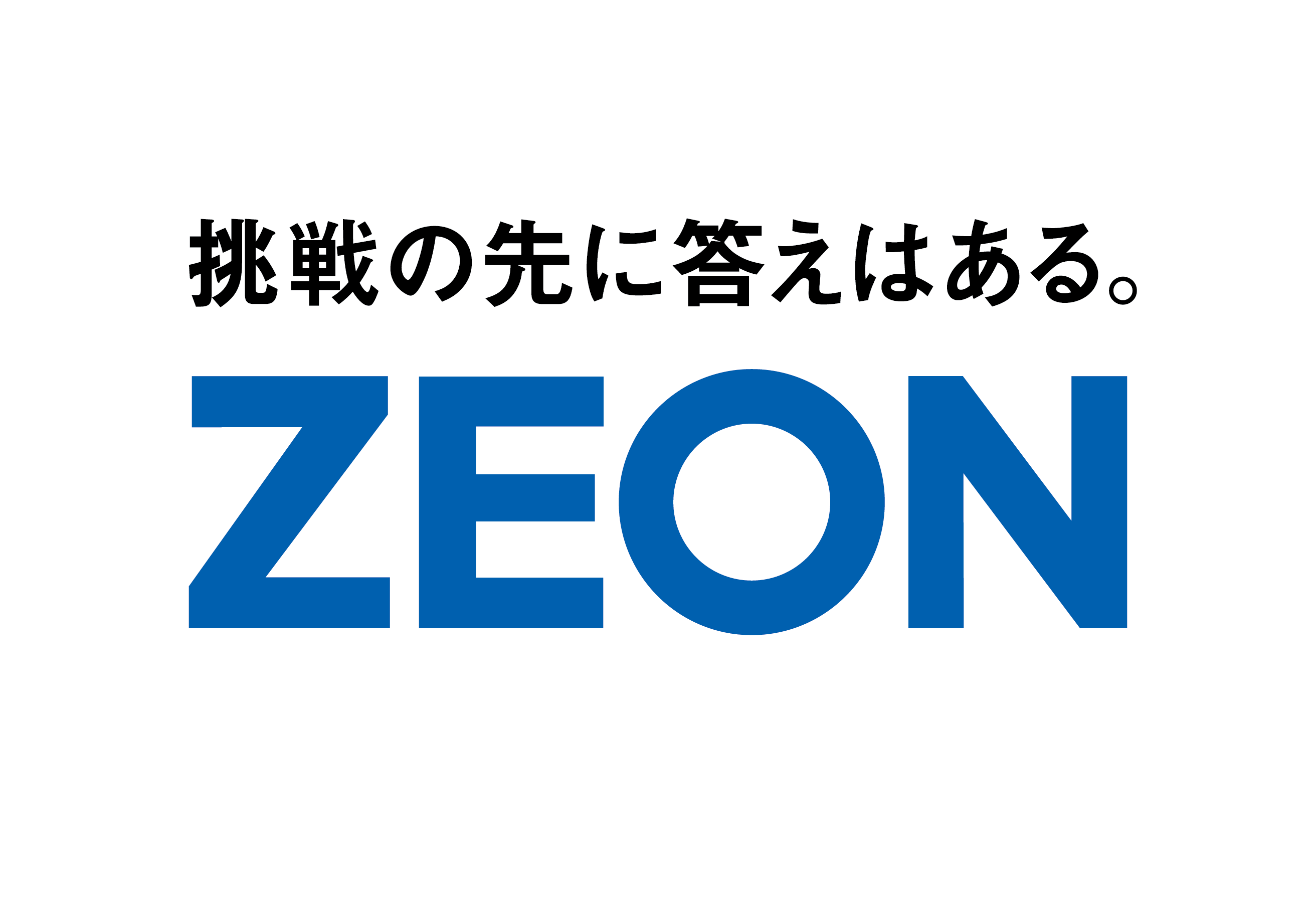 zeon