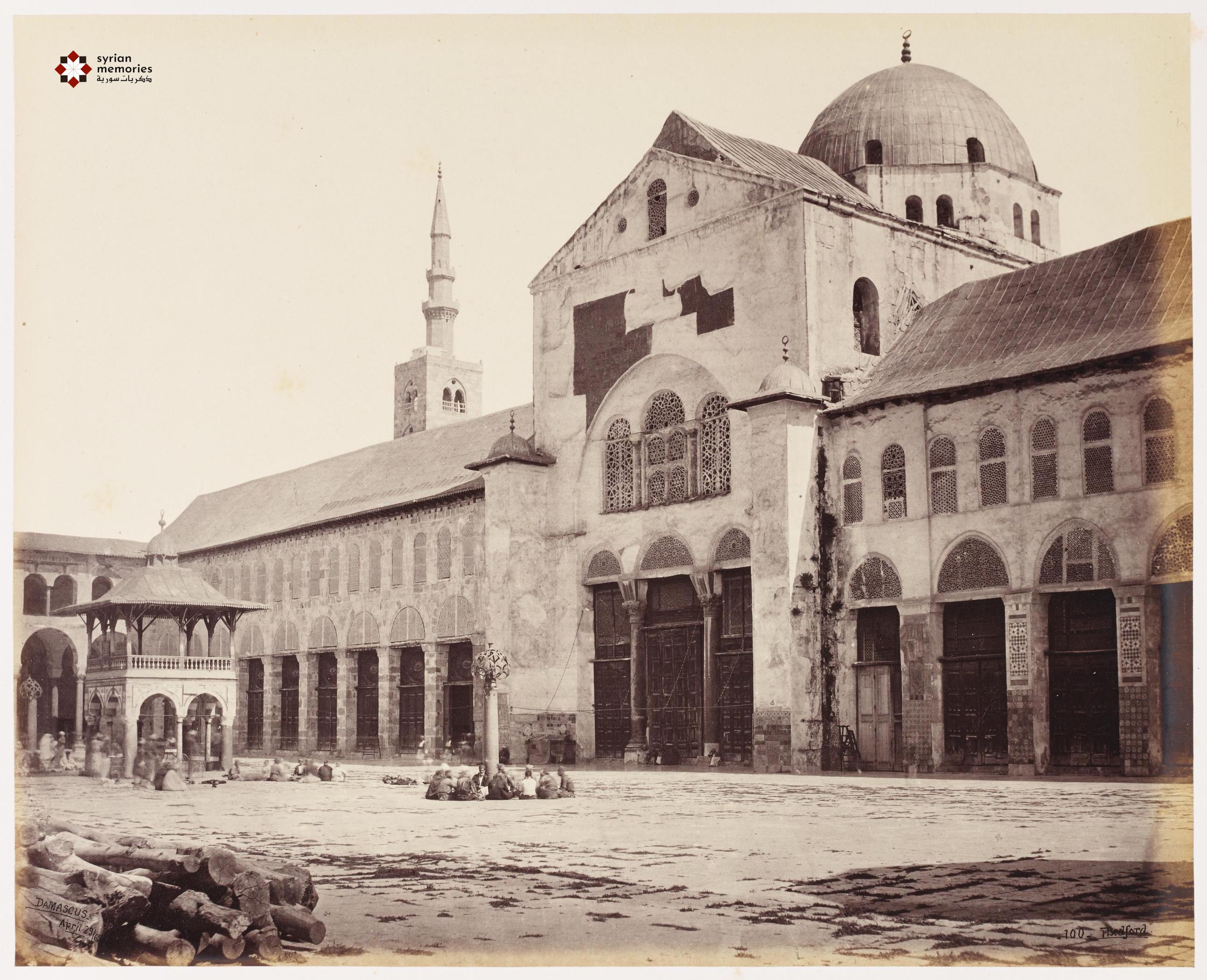 1862 view of the Dome of the Eagle with Minaret of Isa in the background.